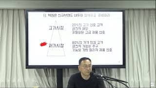 인건비를 줄이기 위해 로봇 중심의 매장 구조로 바꿔도 될까요?
