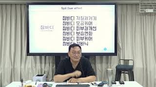 제품이 여러 개인데 한 브랜드로 묶는 이름이 안 잡혀서, 고객이 딱 기억할 브랜드 이름이 뭐로 가야 할까요?