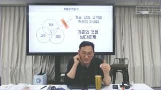 정기구독 상품 설계시, 고객 부담 없는 할인 구조를 어떻게 만들 수 있을까요?