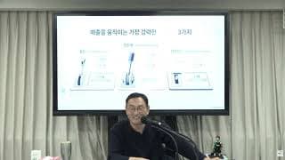가격 할인 이벤트 없이도 고객이 계속 찾아오게 만들려면 어떻게 해야 할까요?