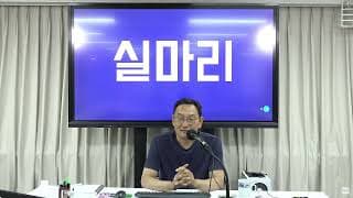 가족 회사라 최종 결정권자는 따로 있는데, 제가 직원 관리를 해서 역할 경계가 애매해요. 제 역할과 권한은 어떻게 정해야 할까요?