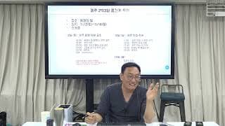 브랜드가 여러 개라 고객도 헷갈려 할 때, 브랜드를 하나로만 밀어야 할까요?