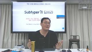 소량 제품일 때, 가격을 낮춰야 할까요? 프리미엄을 유지 해야 할까요?