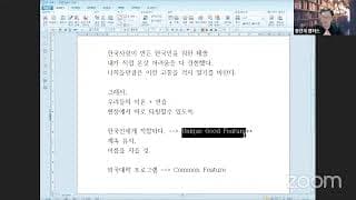 경쟁이 심한 시장에서 차별화를 만들고 확장하려면 무엇에 집중해야 할까요?
