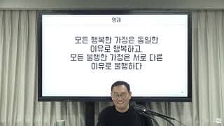 나만의 통찰력을 가지려면 어떻게 해야 할까요?
