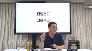 제 브랜드명에서 장점을 더욱 강조하려면 어떻게 해야할까요?