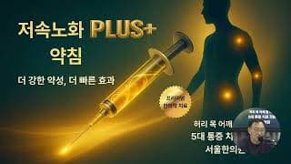 가격 인상 메시지를 단순하게 만드는 방법