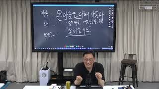 프랜차이즈 확장 시 수익 구조와 진입 조건은 어떻게 설계해야 할까요?