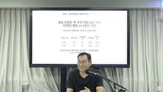 고객의 선택을 부르는 최적의 제품 구성법