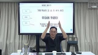 처음 기획과 달리 서비스 방향이 복잡해졌을 때, 범위를 좁히는게 좋을까요?