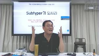 서로 다른 컨셉트가 충돌할 때 브랜드 방향을 어떻게 잡아야 할까요?