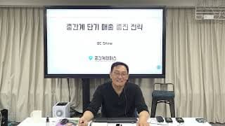 이벤트를 기획할 때, 어떤 혜택을 주어야 고객이 반응할까요?