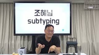 직원들이 사람 더 뽑아달라는데, 지금 매출 대비 인건비가 어느 정도면 뽑아줘야 할까요?