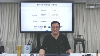 신제품을 출시할 때, 기존 고객을 유지할지 새로운 시장을 만들지 어떻게 판단해야 할까요?