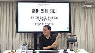 커피 브랜드 이름이 도통 안 떠오르는데, 사람들이 기억할 만한 이름을 어떻게 지어야 할까요?