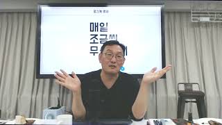 제품 가격, 채널별로 다르게 설정해도 괜찮을까요?
