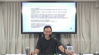 쓰려던 이름이 이미 상표 등록돼서 못 쓰는데, 기존 브랜드 이름으로 그냥 밀고 가야 할까요?