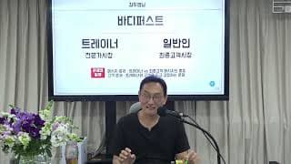 고객이 본점에만 몰릴 땐 브랜드를 어떻게 운영해야 할까요?