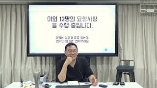 해야 할 일을 자꾸 미루고 딴짓만 하게 되는데, 바로 움직이게 만들려면 어떻게 해야 할까요?