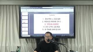 전체 메뉴 리뉴얼을 준비하고 있는데 어떻게 접근해야 할까요?