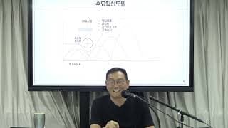메뉴 전수 창업, 비용과 범위를 어떻게 정해야 할까요?