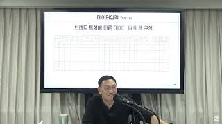 고객이 참여하고 싶게 만드는 이벤트는 어떻게 기획해야 할까요?