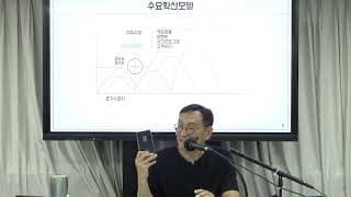 카테고리가 제각각인 제품들을 하나의 브랜드로 묶어도 될까요?