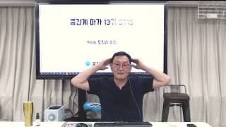 체험 이벤트 반응이 좋은데 계속 해도 될까요? 브랜드 가치가 떨어질까요?