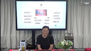 우리 서비스를 한마디로 어떻게 표현해야 고객이 좋아할까요?