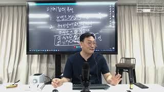 보상 정책 변경은 한 번에 공지하는 것이 좋을까요?