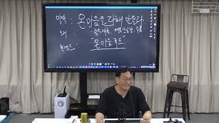 가격을 올릴 때 고객의 심리적 저항을 줄이려면 어떻게 설계해야 할까요?