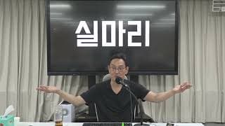 직급보다 성과에 따라 급여 차이가 커지고 있는데, 조직 분위기가 흔들리지 않으려면 보상 기준을 어떻게 잡아야 할까요?