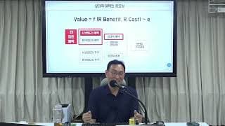 경쟁업체의 모방은 계약으로 막아야 할까요?