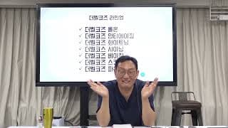 기존에 쓰던 상호(브랜드)를 살리면서 신제품·신사업의 이름을 어떤 구조로 지어야 고객이 직관적으로 이해하고 기억하기 쉬울까요?