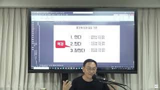 경쟁 매장이 우리 가게를 따라 하면서 ‘최초’를 주장할 때 어떻게 대응해야 할까요?