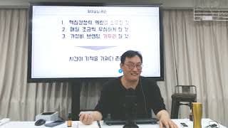오래 유지된 보상, 혜택구조를 자연스럽게 바꾸려면 어떻게 설계해야 할까요?