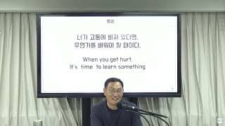 기존 제품 확대와 차별화된 기술 개발 중 무엇을 먼저 해야 할까요?
