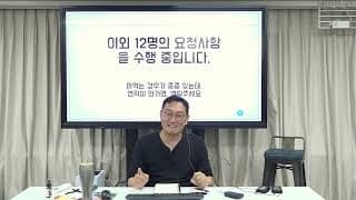 중국산 제품도 같이 팔기 시작했더니 우리 브랜드가 싸구려로 보일까 봐 겁나는데 계속 팔아야 할까요?
