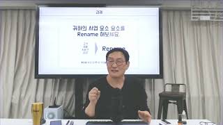 팀 분위기를 해치는 직원이 있을때, 조직문화를 빠르게 정상화하려면 어떻게 해야 할까요?