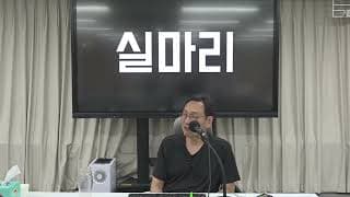 가격을 올려야 하는 상황인데, 고객 반감을 낮추려면 어떤 메시지로 안내해야 할까요?
