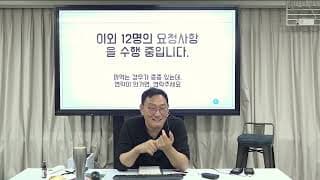 제 브랜드만의 딱 한 가지 강점이 뭔지 모르겠는데 어떻게 찾아야 할까요?