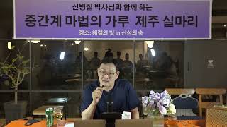 브랜드에 고객이 공감할 의미는 어떻게 만들어야 할까요?