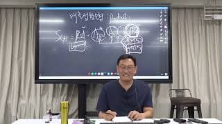 손님은 늘었는데, 제 브랜드 방향성이 흔들리는 것 같아요. 어떻게 기준을 잡아야 할까요?