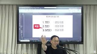 리더는 직원과의 관계에서 어디까지 감내해야 할까요?
