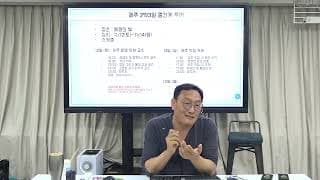 반품이 20%나 나오는데, 상세페이지에 뭐라고 써야 반품이 좀 덜 나올까요?