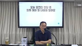 고객에게 가격보다 가치를 먼저 느끼게 하려면 어떻게 해야 할까요?