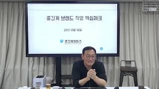 직원들 간의 보상 격차로 생기는 불만은 어떻게 관리해야 할까요?