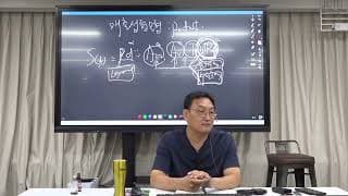 고객이 참여하고 인증하고 싶은 이벤트를 만들려면 어떻게 해야 할까요?