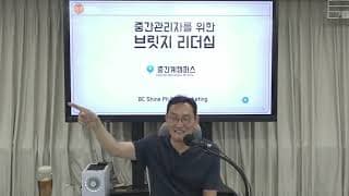 핵심 브랜드가 자리잡기 전에 카테고리를 넓히면 브랜드 정체성이 흐려질까요?