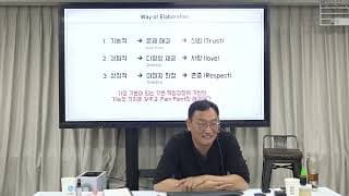 교육업에서 수강자들의 성장 속도가 다를 때, 어느 수준까지 책임져야 하는 걸까요?